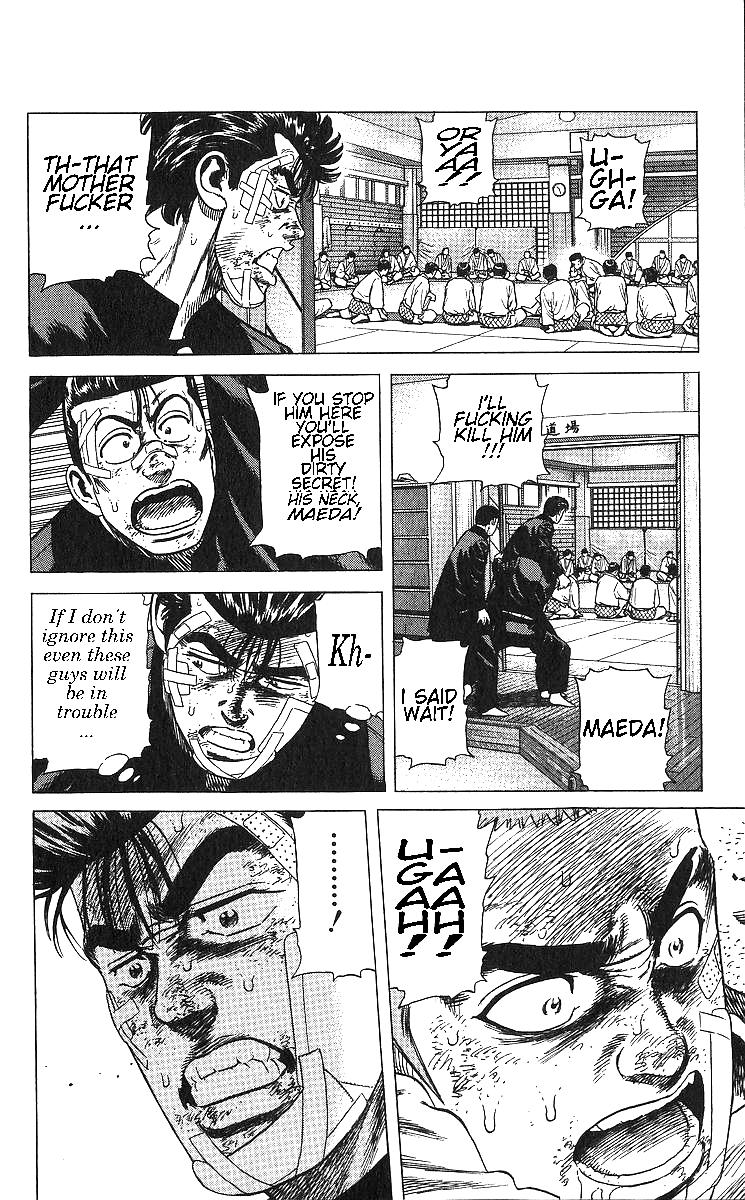 Rokudenashi Blues Chap 364 - Next Chap 365