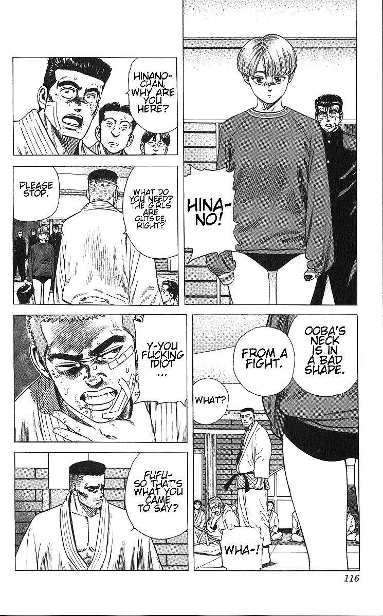 Rokudenashi Blues Chap 364 - Next Chap 365