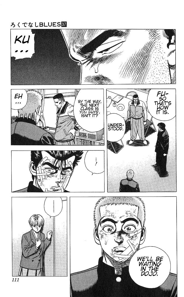 Rokudenashi Blues Chap 364 - Next Chap 365