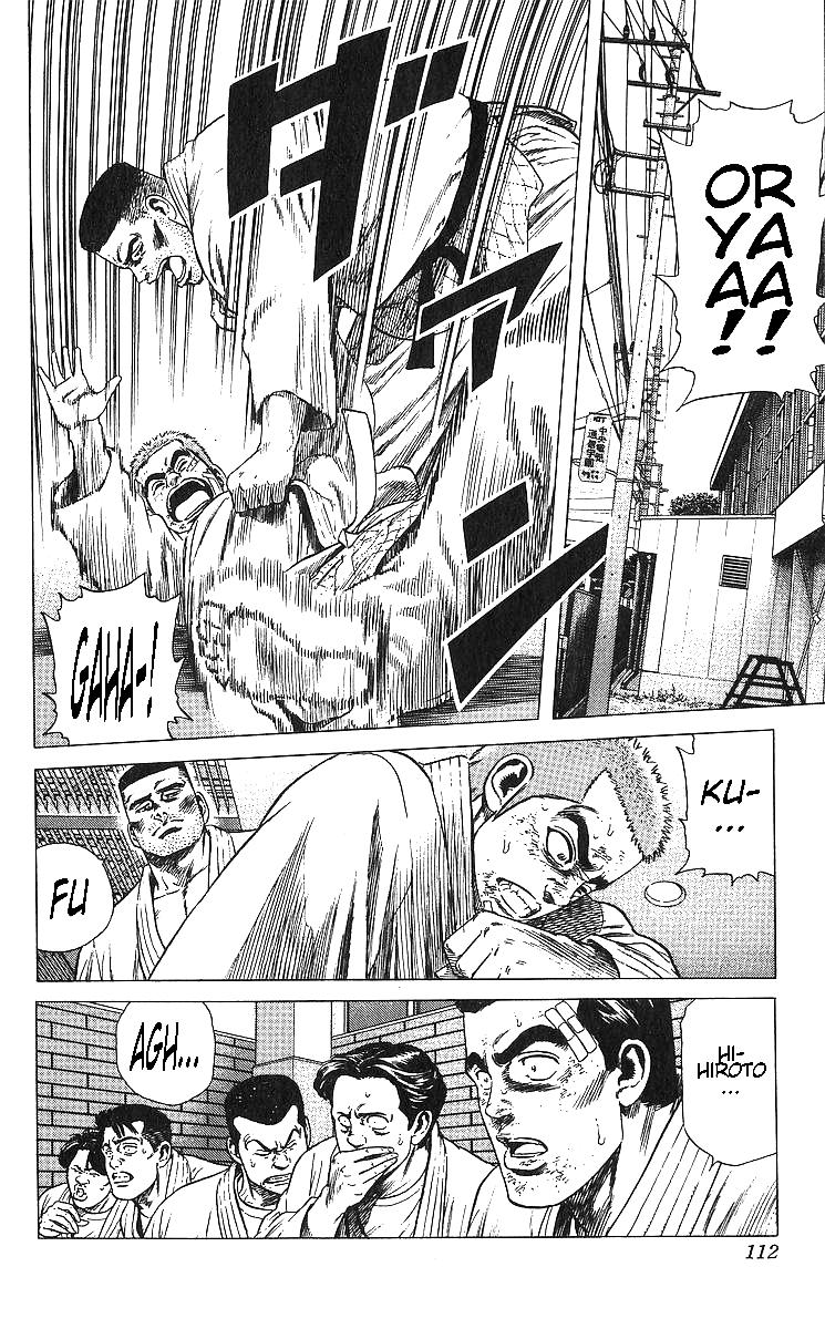 Rokudenashi Blues Chap 364 - Next Chap 365