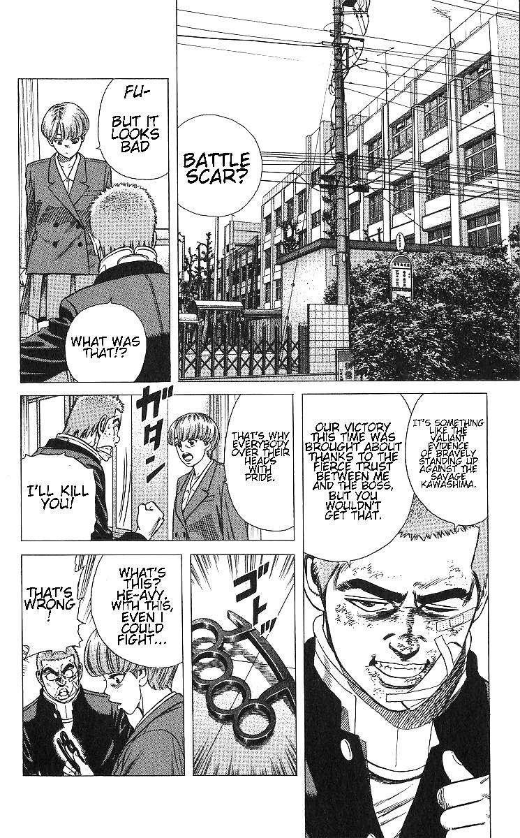 Rokudenashi Blues Chap 364 - Next Chap 365