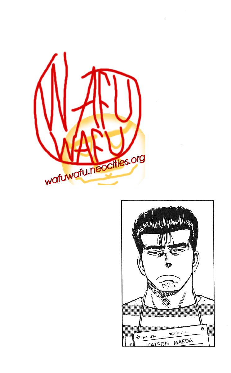 Rokudenashi Blues Chap 364 - Next Chap 365