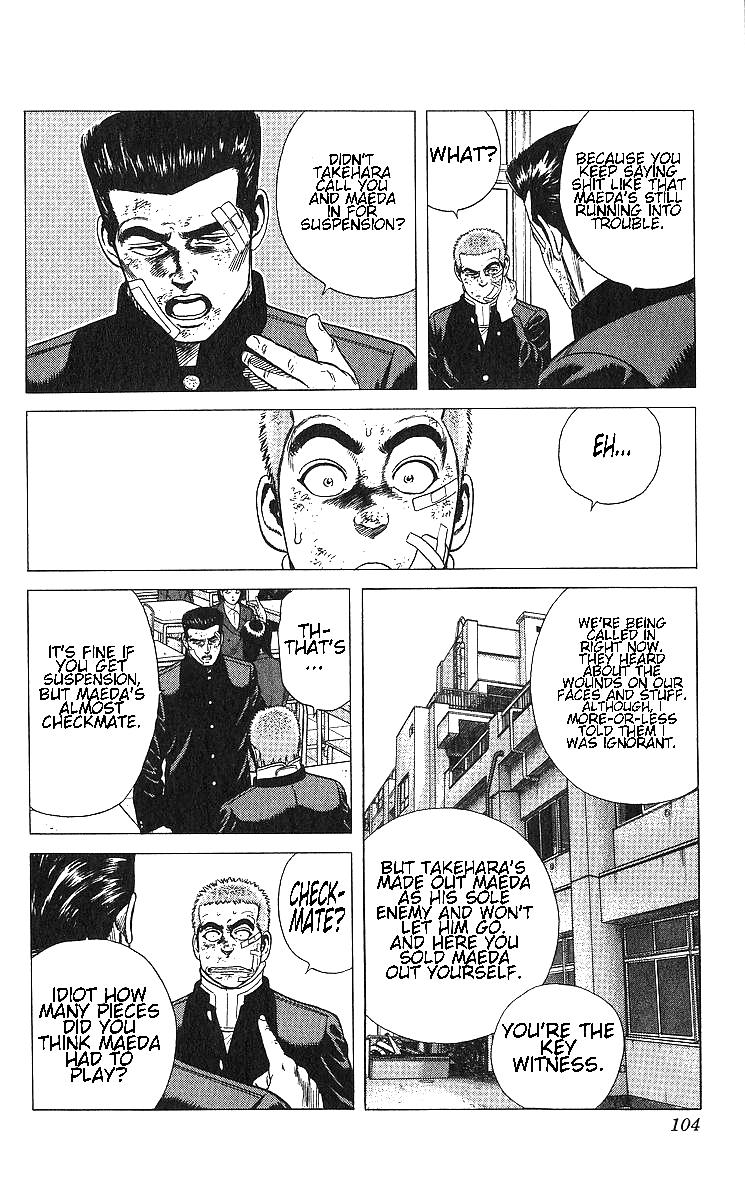 Rokudenashi Blues Chap 364 - Next Chap 365