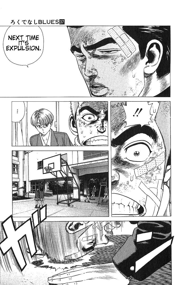 Rokudenashi Blues Chap 364 - Next Chap 365