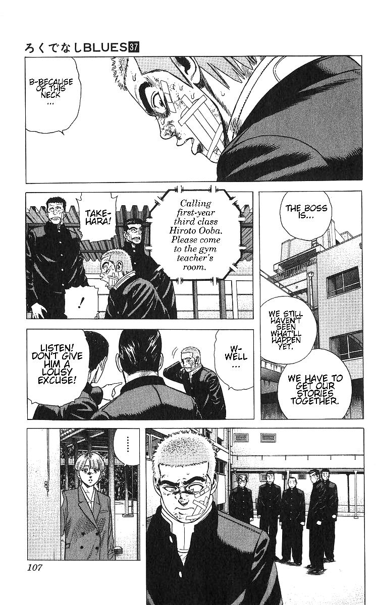 Rokudenashi Blues Chap 364 - Next Chap 365