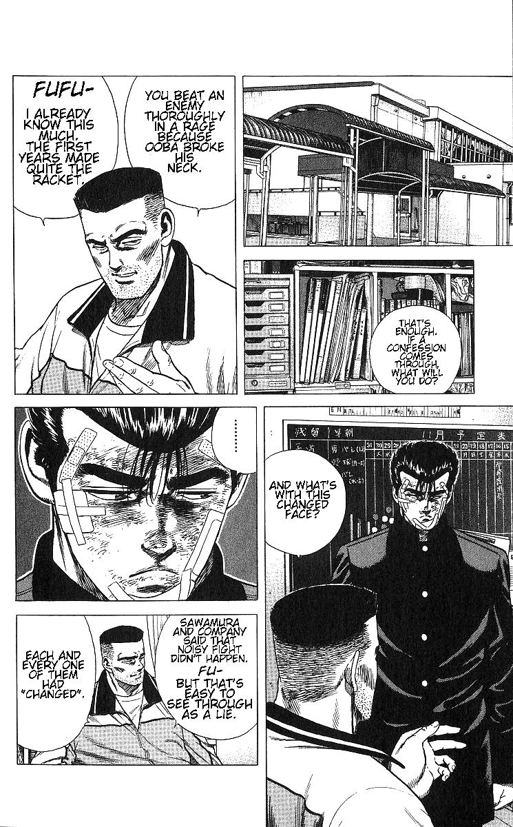 Rokudenashi Blues Chap 364 - Next Chap 365