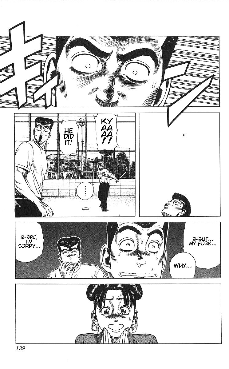 Rokudenashi Blues Chap 365 - Next Chap 366