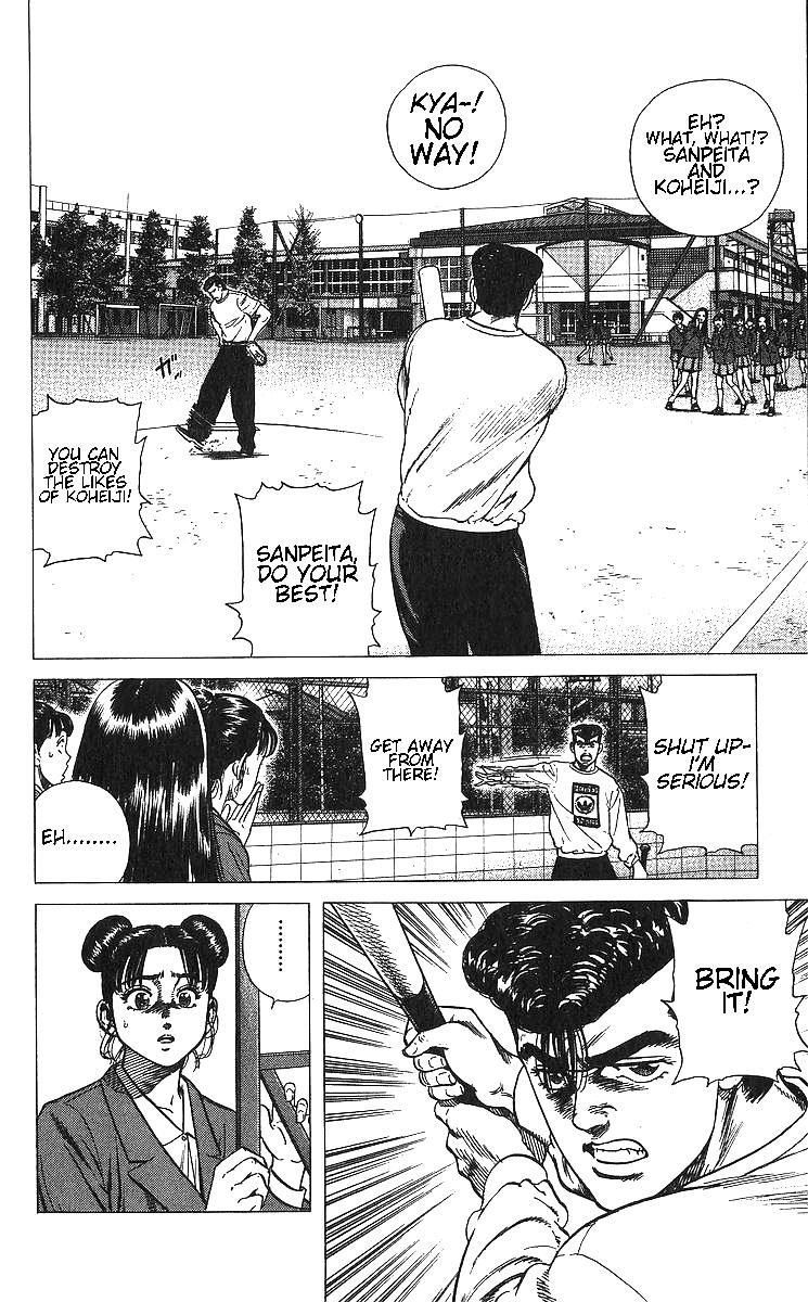 Rokudenashi Blues Chap 365 - Next Chap 366