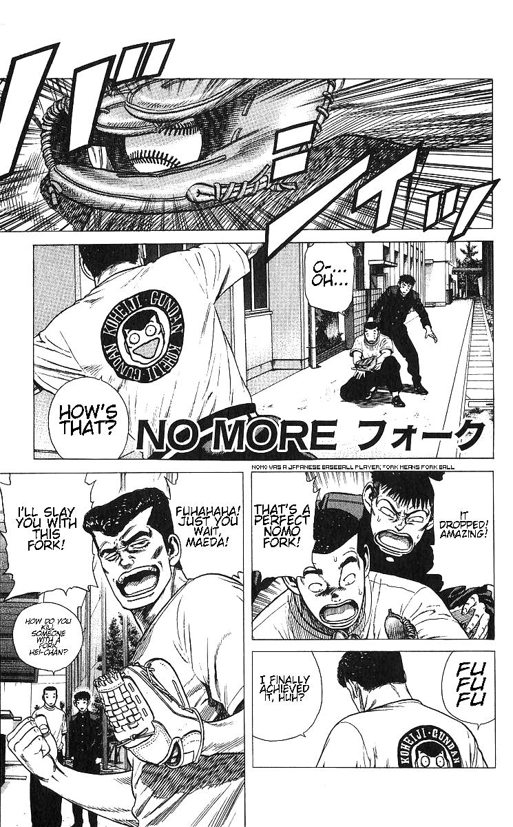 Rokudenashi Blues Chap 365 - Next Chap 366