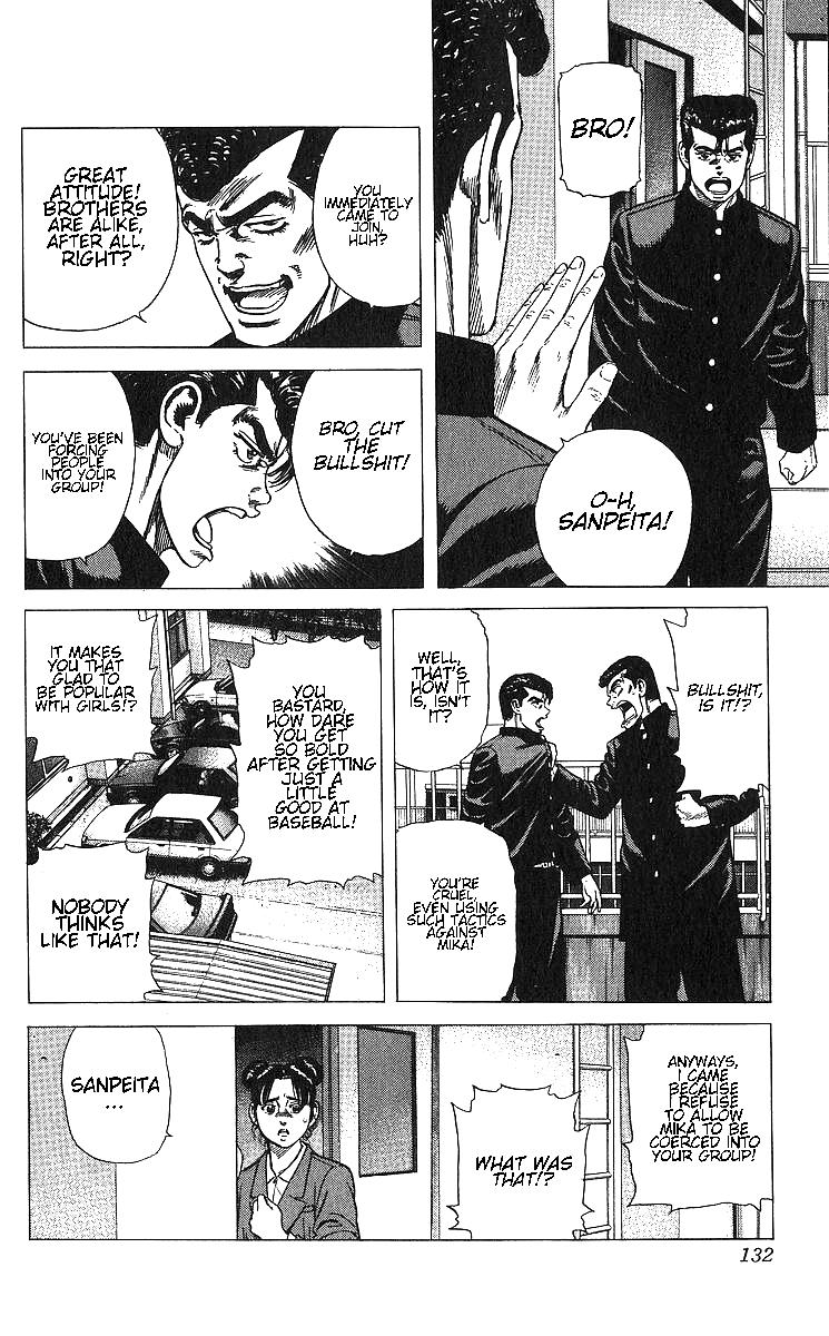 Rokudenashi Blues Chap 365 - Next Chap 366