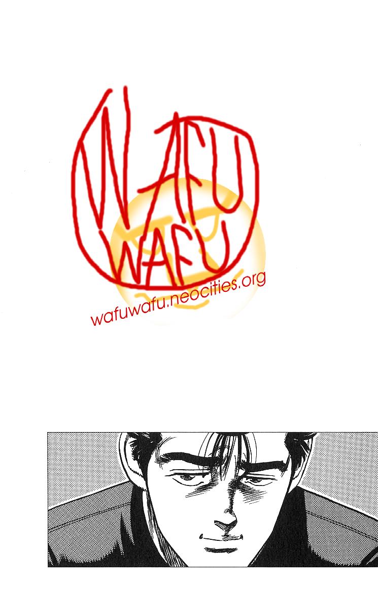 Rokudenashi Blues Chap 365 - Next Chap 366