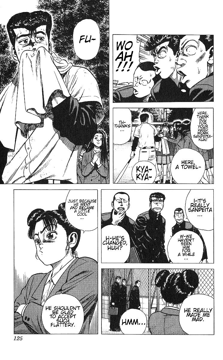 Rokudenashi Blues Chap 365 - Next Chap 366