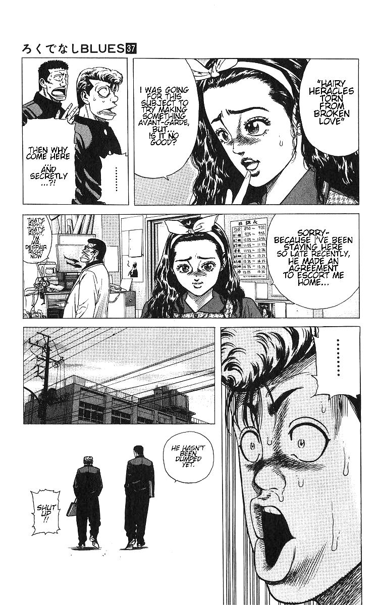 Rokudenashi Blues Chap 366 - Next Chap 367