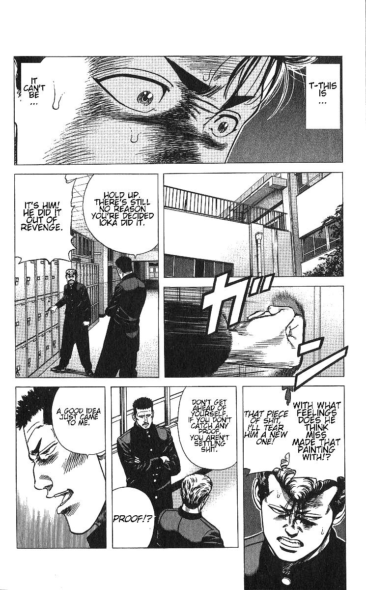 Rokudenashi Blues Chap 366 - Next Chap 367