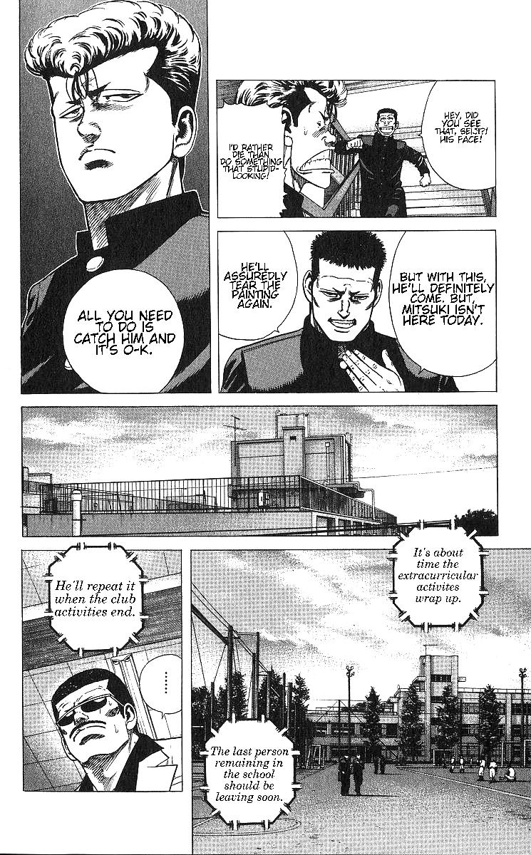 Rokudenashi Blues Chap 366 - Next Chap 367