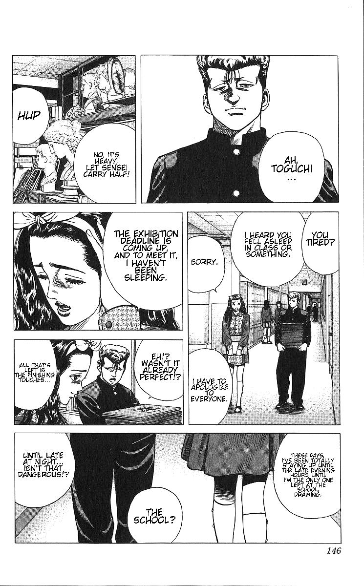 Rokudenashi Blues Chap 366 - Next Chap 367