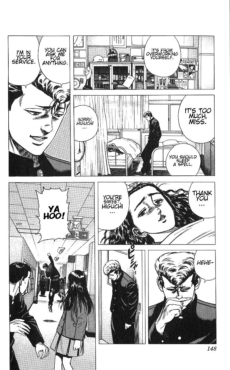 Rokudenashi Blues Chap 366 - Next Chap 367