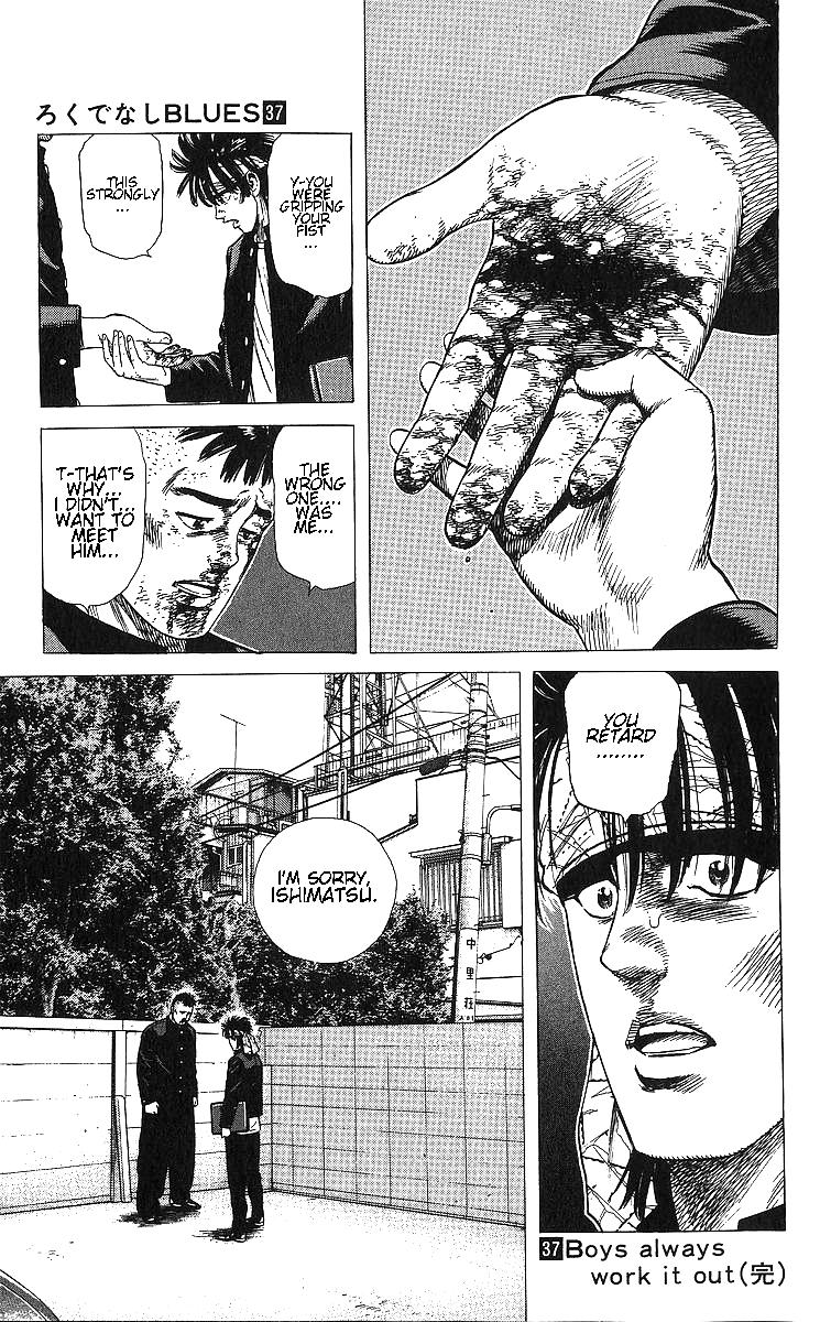 Rokudenashi Blues Chap 368 - Next Chap 369