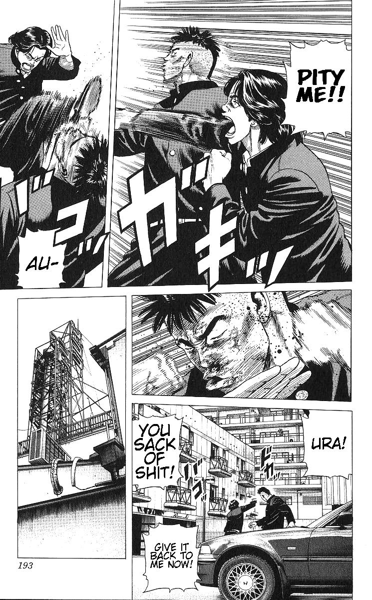 Rokudenashi Blues Chap 368 - Next Chap 369