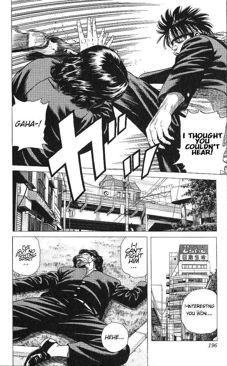 Rokudenashi Blues Chap 368 - Next Chap 369