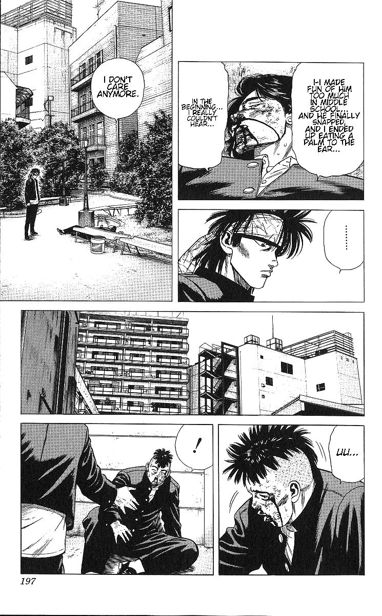 Rokudenashi Blues Chap 368 - Next Chap 369