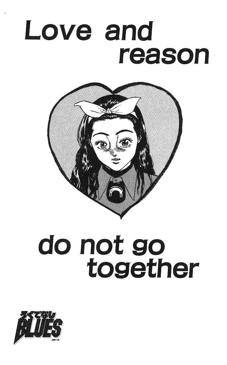 Rokudenashi Blues Chap 369 - Next Chap 370