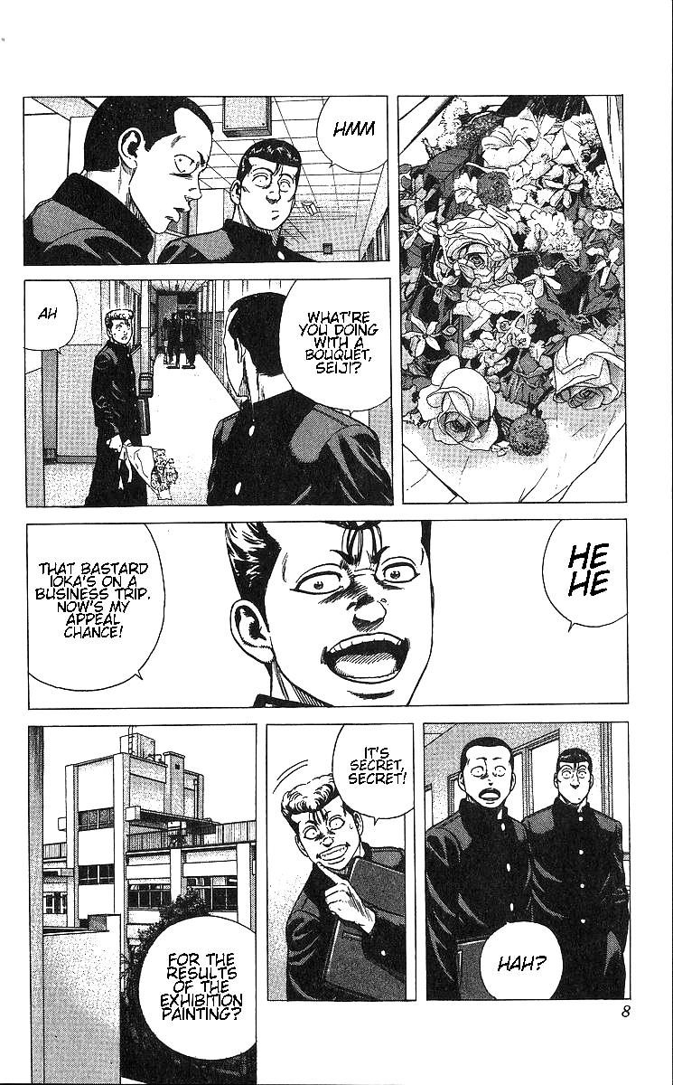 Rokudenashi Blues Chap 369 - Next Chap 370