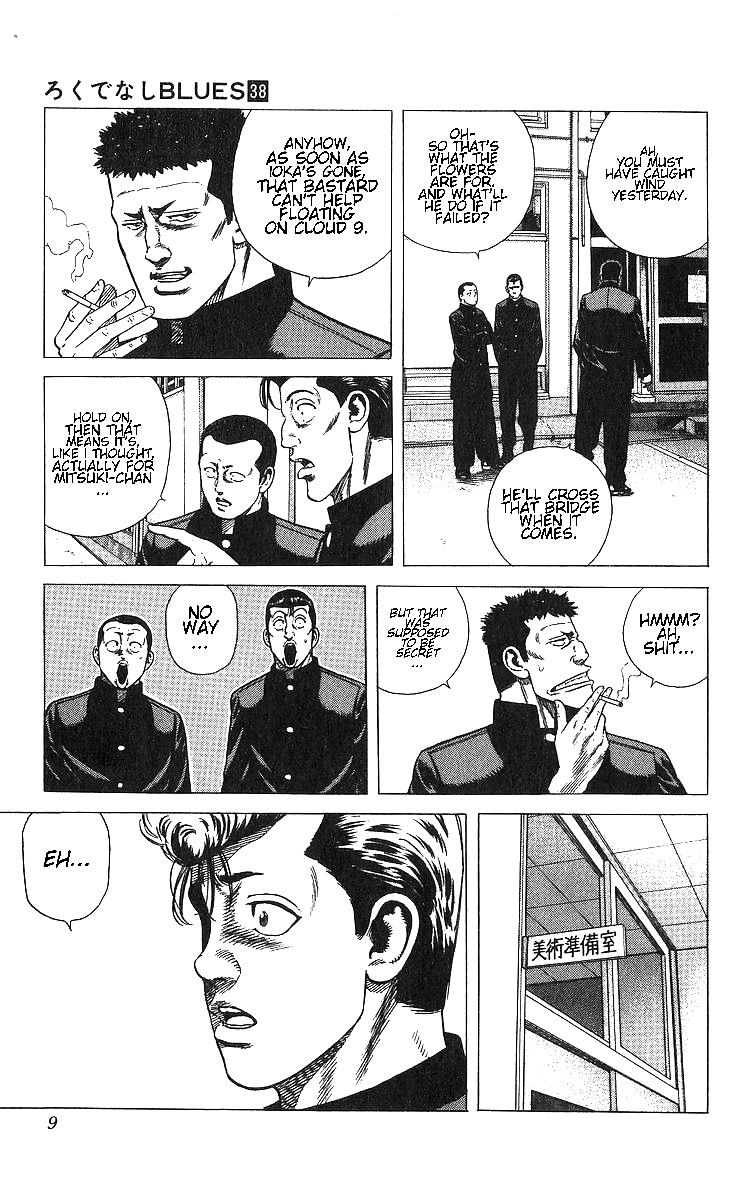 Rokudenashi Blues Chap 369 - Next Chap 370