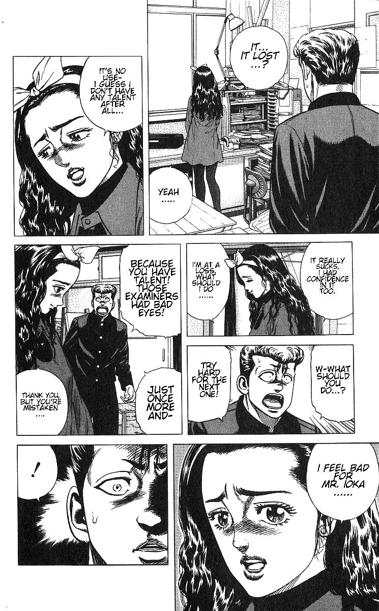 Rokudenashi Blues Chap 369 - Next Chap 370