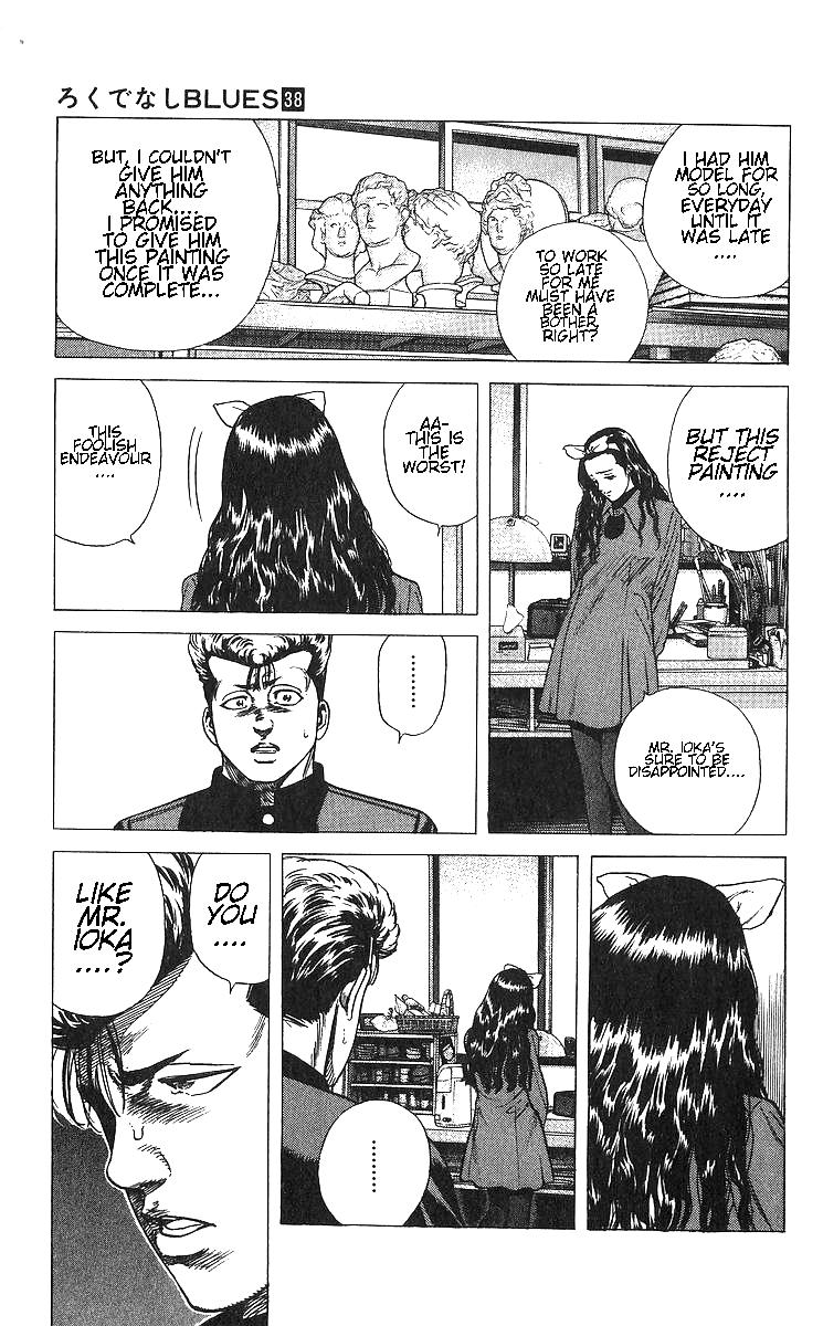 Rokudenashi Blues Chap 369 - Next Chap 370