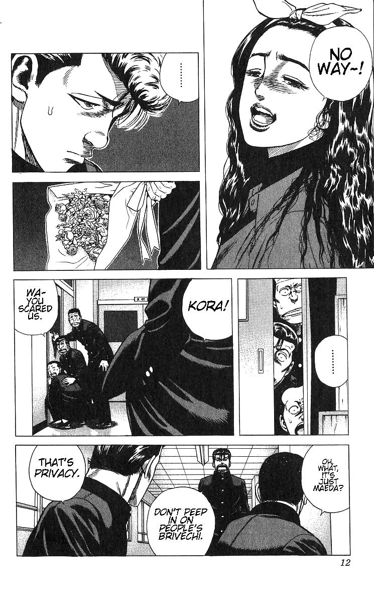 Rokudenashi Blues Chap 369 - Next Chap 370