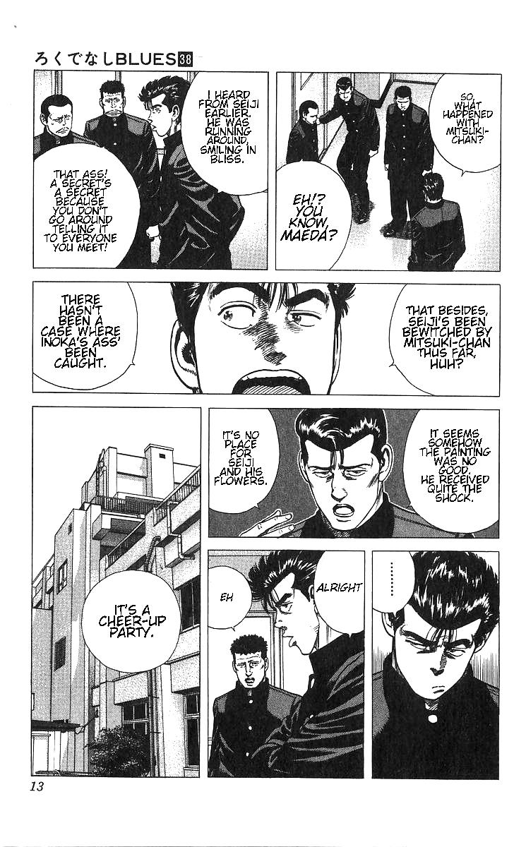 Rokudenashi Blues Chap 369 - Next Chap 370