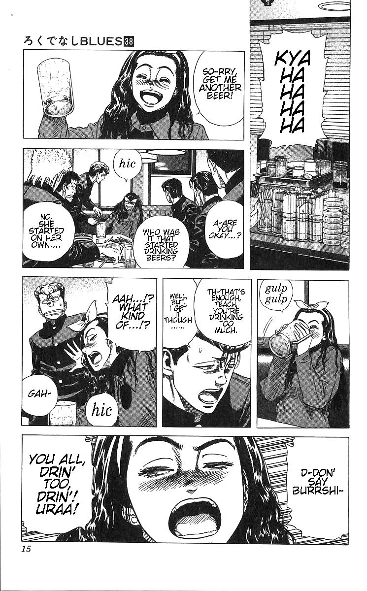 Rokudenashi Blues Chap 369 - Next Chap 370