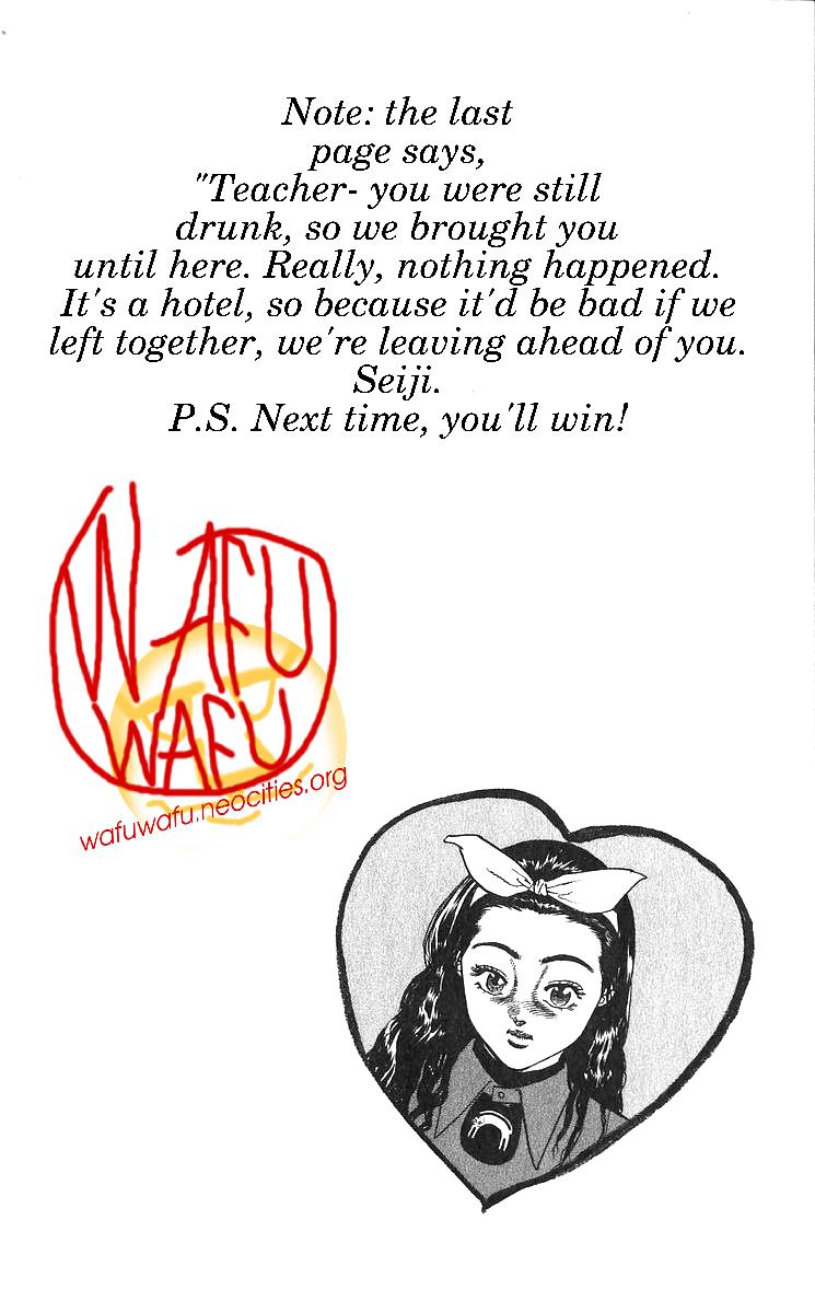 Rokudenashi Blues Chap 369 - Next Chap 370