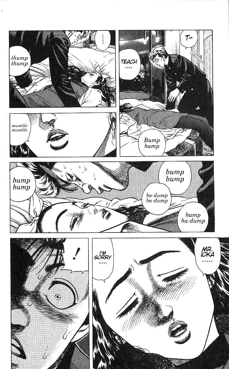 Rokudenashi Blues Chap 369 - Next Chap 370
