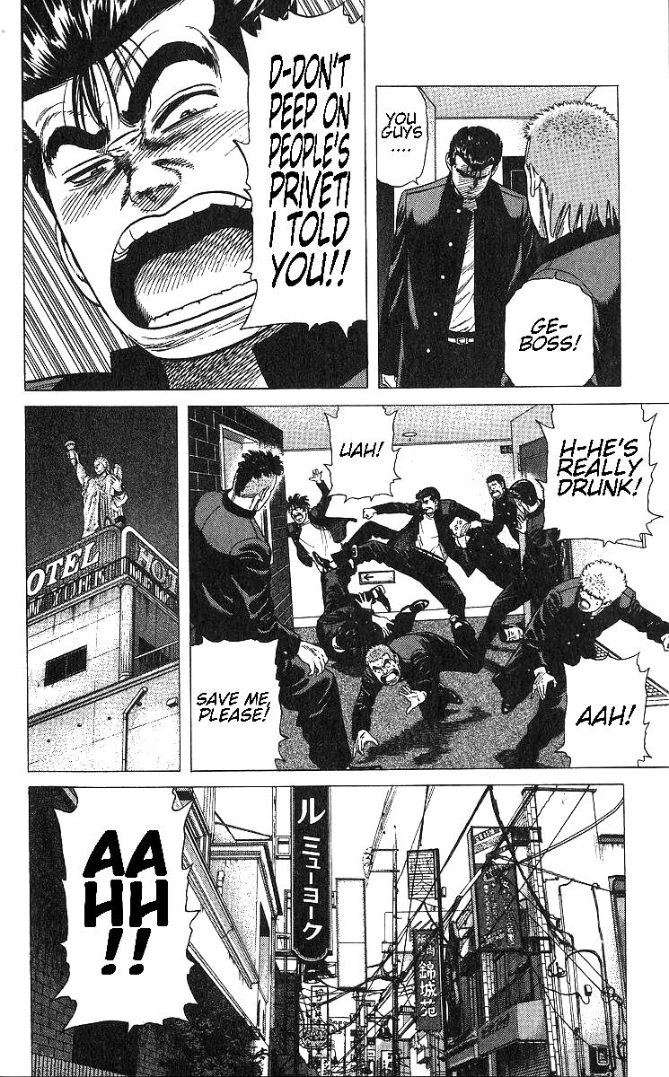 Rokudenashi Blues Chap 369 - Next Chap 370