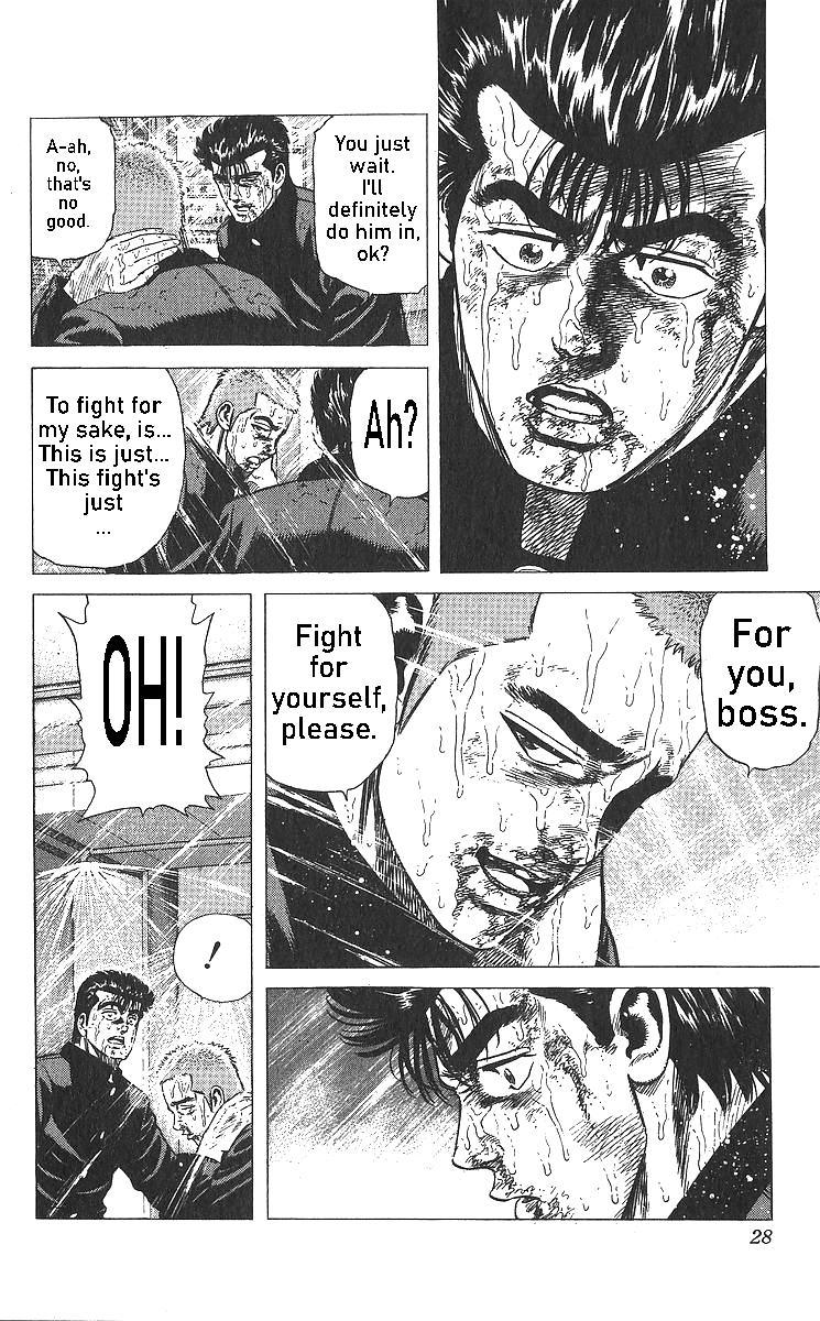 Rokudenashi Blues Chap 360 - Next Chap 361