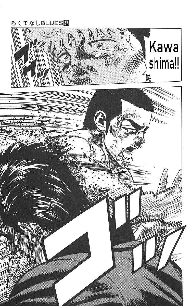 Rokudenashi Blues Chap 360 - Next Chap 361