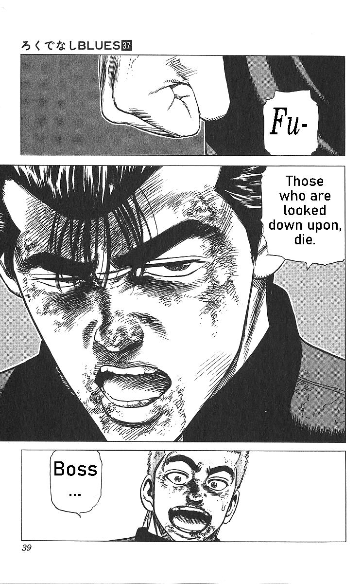 Rokudenashi Blues Chap 360 - Next Chap 361