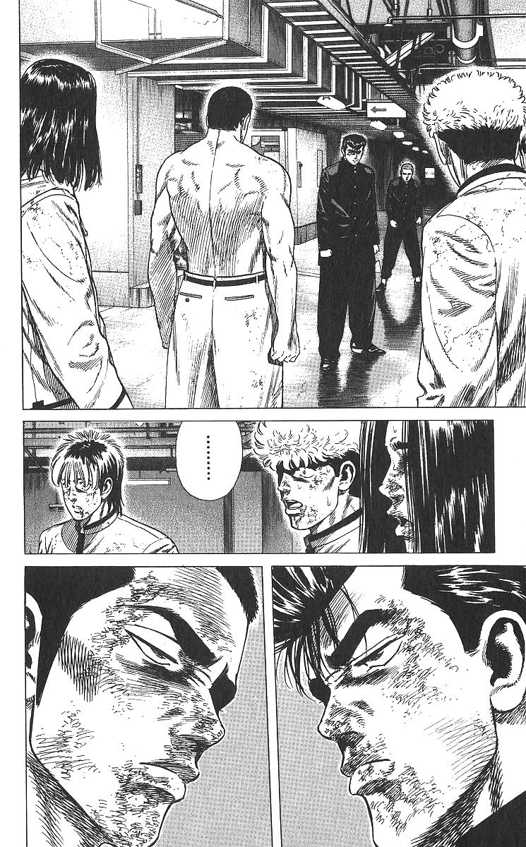 Rokudenashi Blues Chap 360 - Next Chap 361
