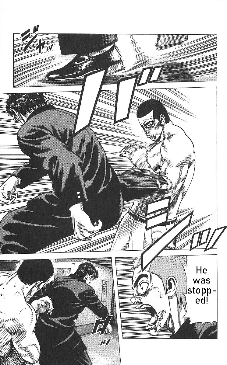 Rokudenashi Blues Chap 360 - Next Chap 361