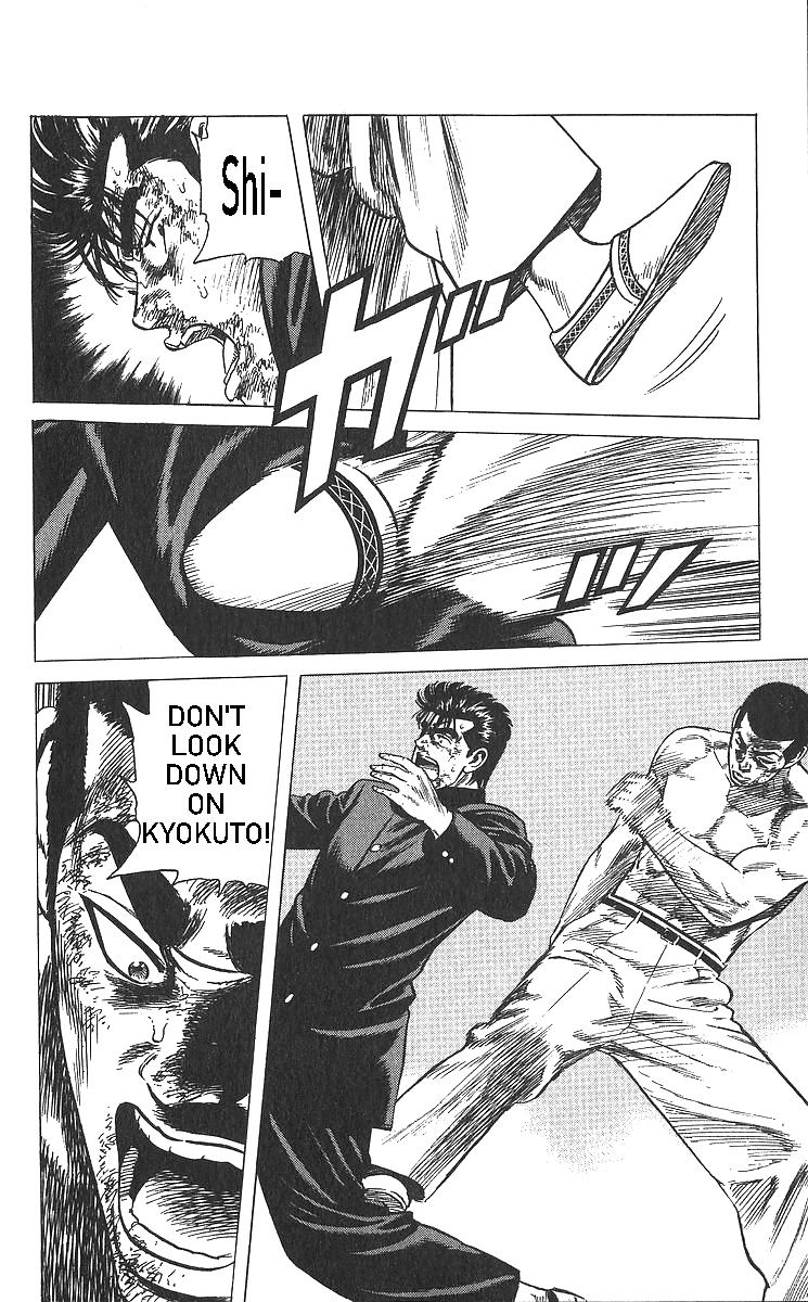 Rokudenashi Blues Chap 360 - Next Chap 361