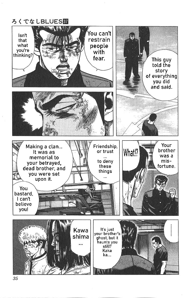 Rokudenashi Blues Chap 360 - Next Chap 361