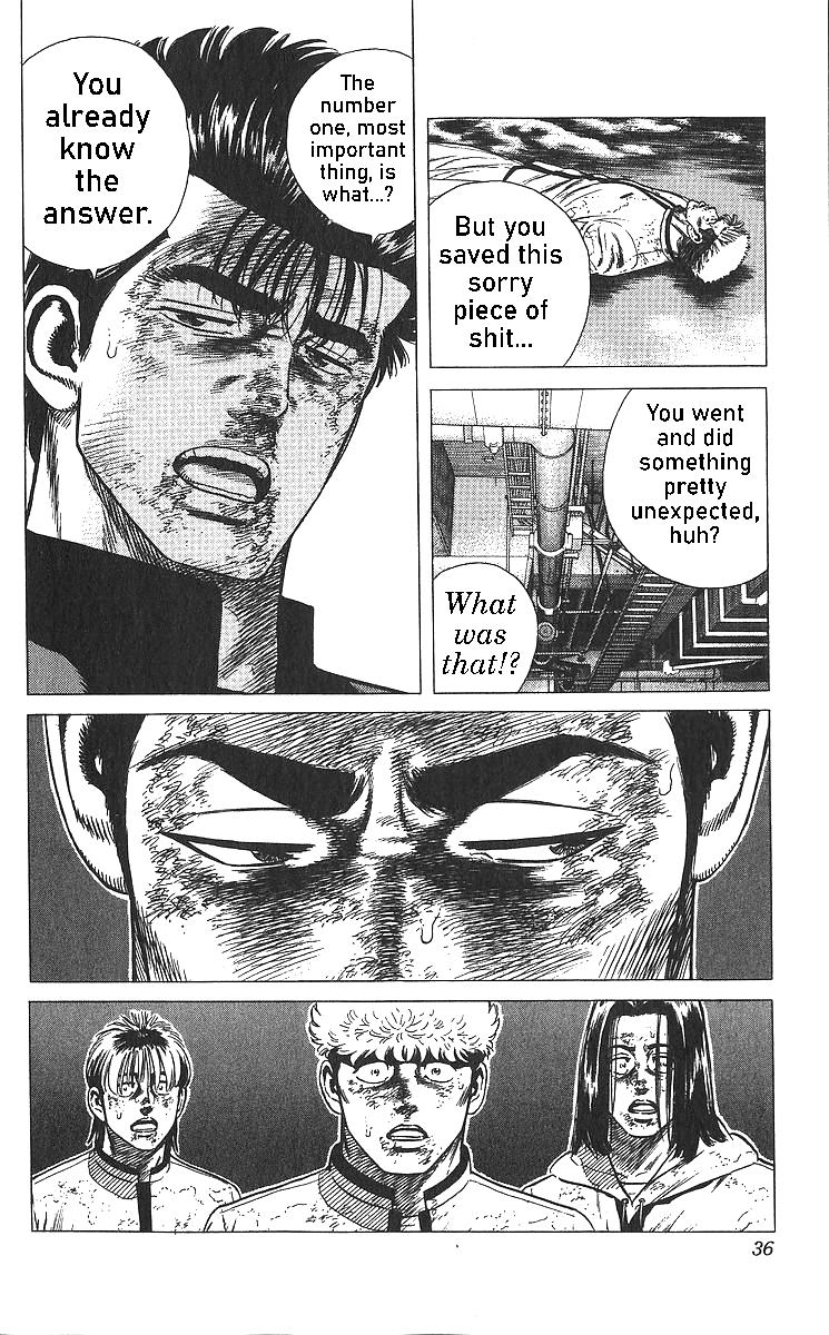 Rokudenashi Blues Chap 360 - Next Chap 361