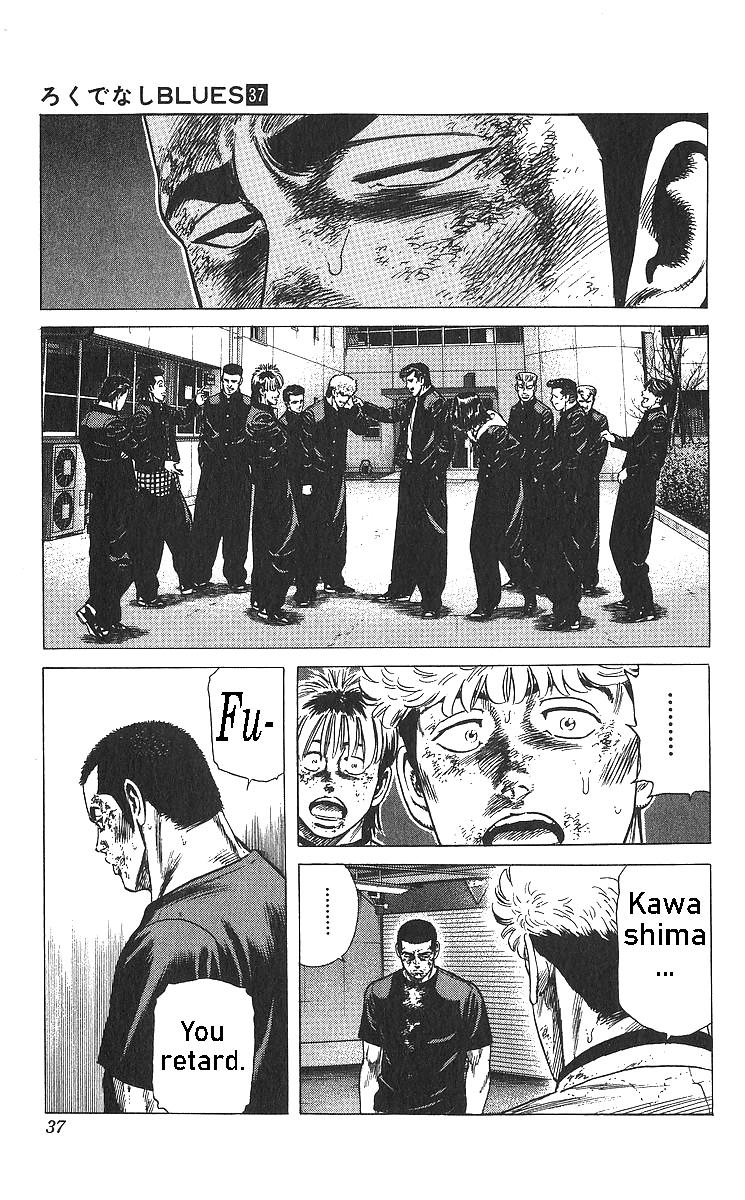 Rokudenashi Blues Chap 360 - Next Chap 361