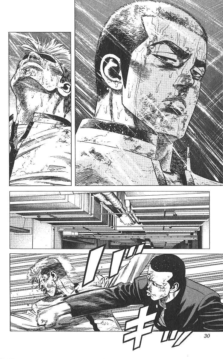 Rokudenashi Blues Chap 360 - Next Chap 361