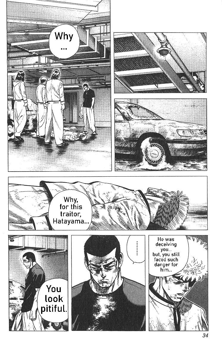 Rokudenashi Blues Chap 360 - Next Chap 361