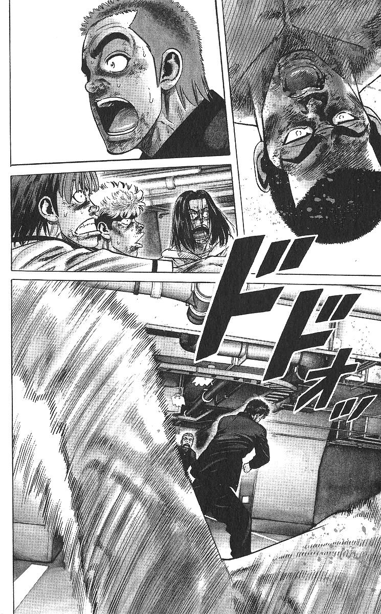 Rokudenashi Blues Chap 361 - Next Chap 362