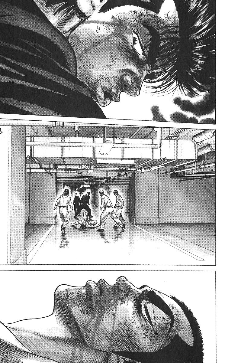 Rokudenashi Blues Chap 361 - Next Chap 362