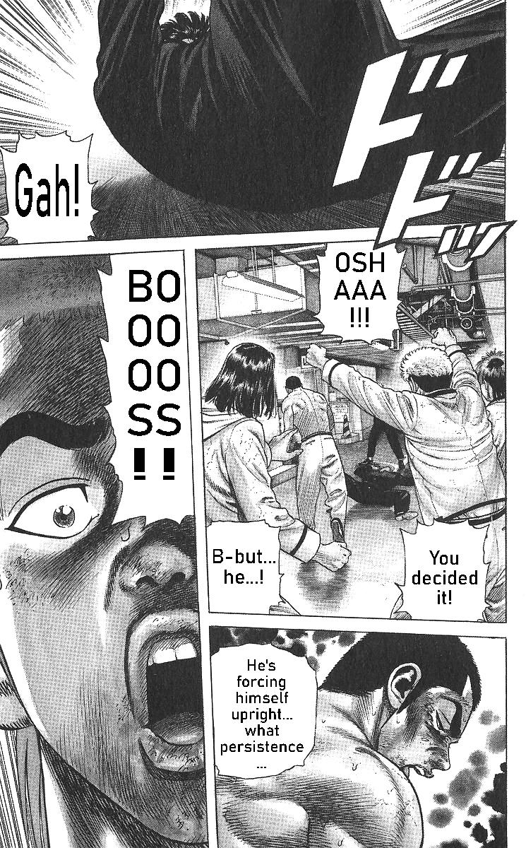 Rokudenashi Blues Chap 361 - Next Chap 362